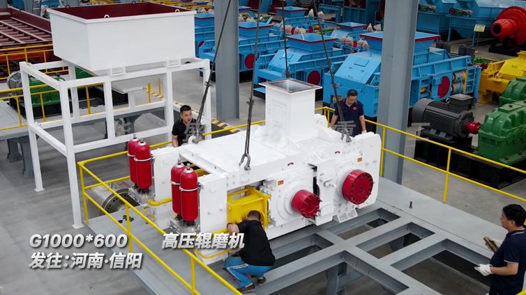 選對(duì)設(shè)備，事半功倍！為什么越來越多選礦廠選擇高壓輥磨機(jī)？